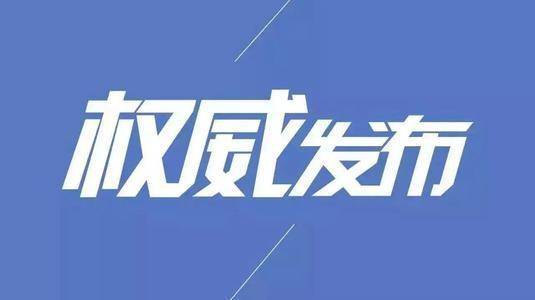 最新采区高科技产品展示，探索前沿科技之旅