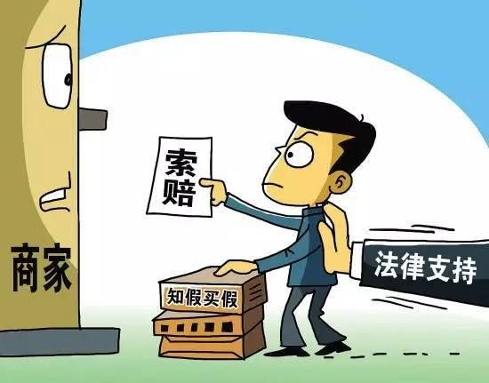 最新断案论述摘要