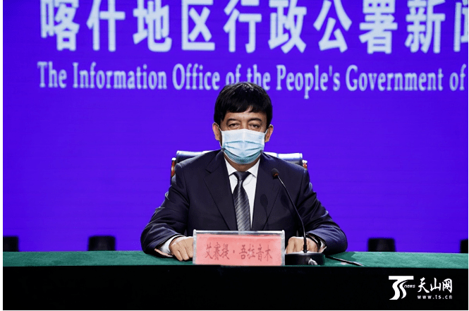 最新喀什疫情动态更新，最新消息汇总