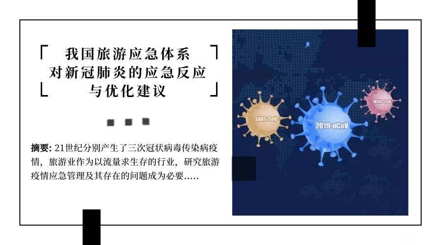 品牌形象策划与设计 第12页