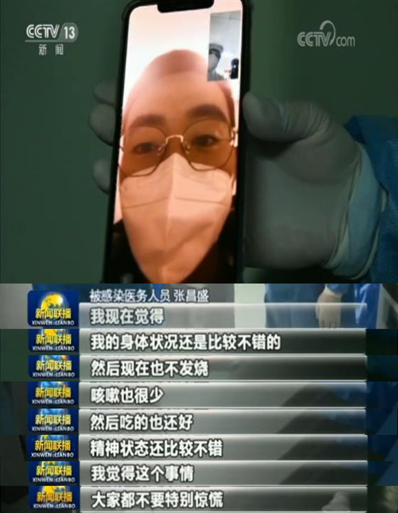 美国疫情最新消息，小杰的日常生活与友情故事观察