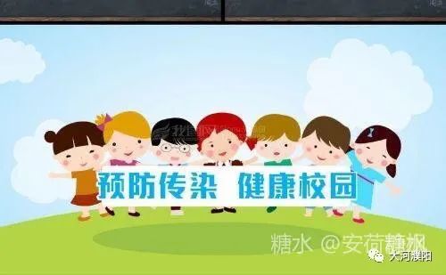 最新儿童疫情动态及探索自然之旅，追寻内心的宁静