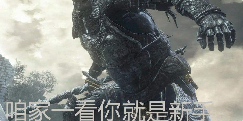 世界尖端武器，自信与成就感的源泉