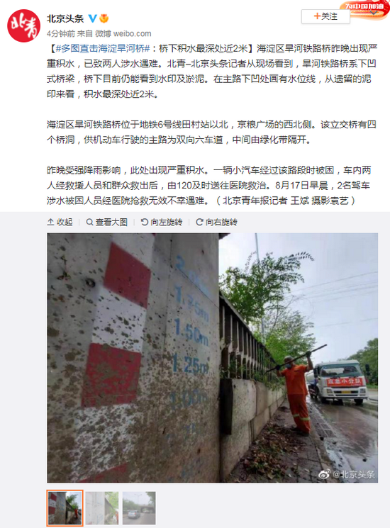 最新疫情动态与人，小巷深处的独特风味探索之旅