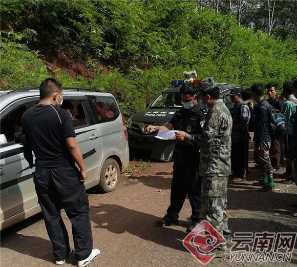 耿马最新疫情实时更新，最新消息汇总