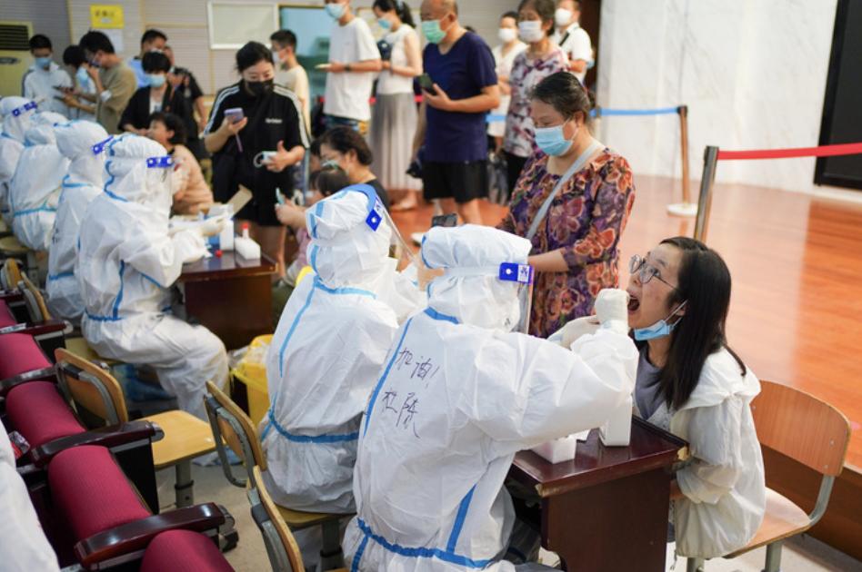 最新疫情风险区划分详解，理解、应对与科普