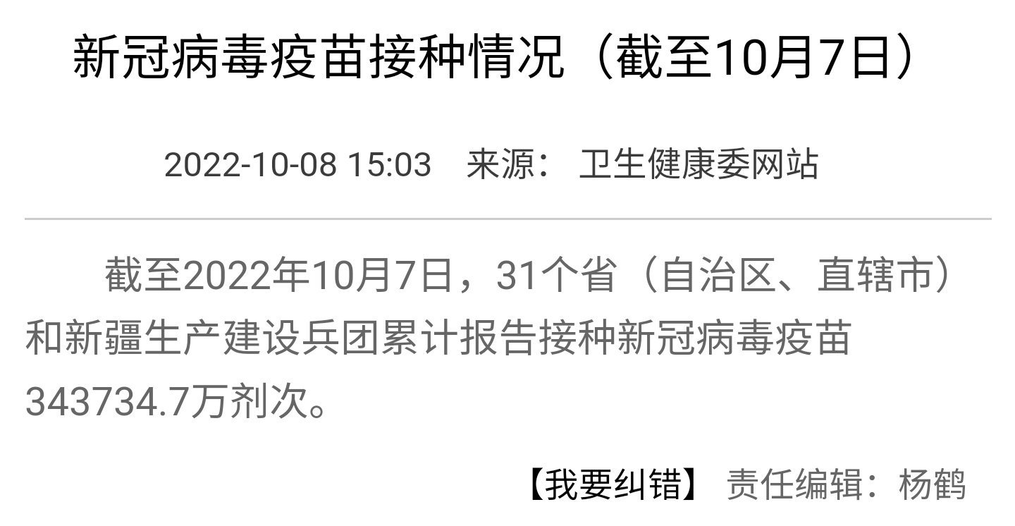 餐饮全案设计 第8页