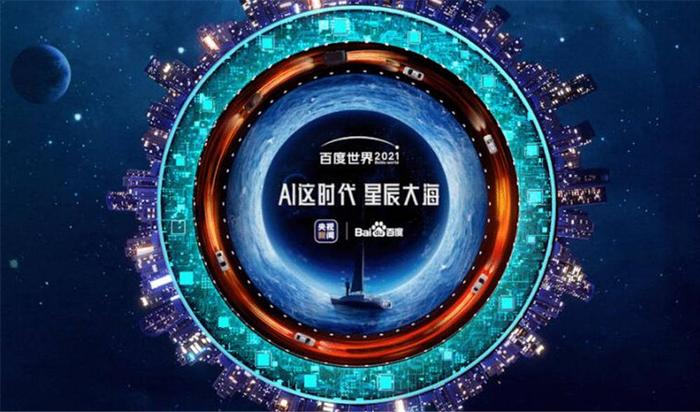 商业空间规划设计 第9页