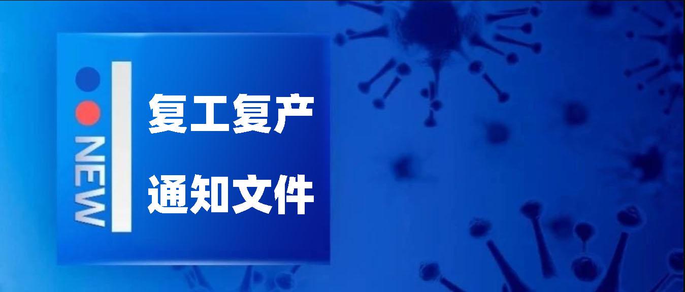 餐饮全案设计 第7页