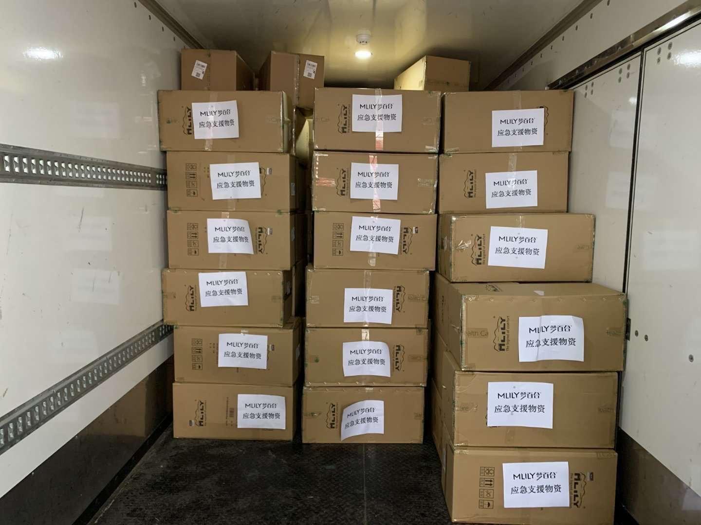 品牌形象策划与设计 第6页