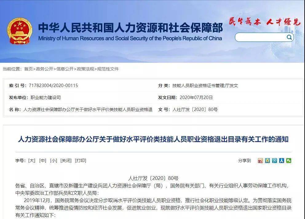 安云最新任务指南，完成某项任务或学习某种技能的详细步骤教程