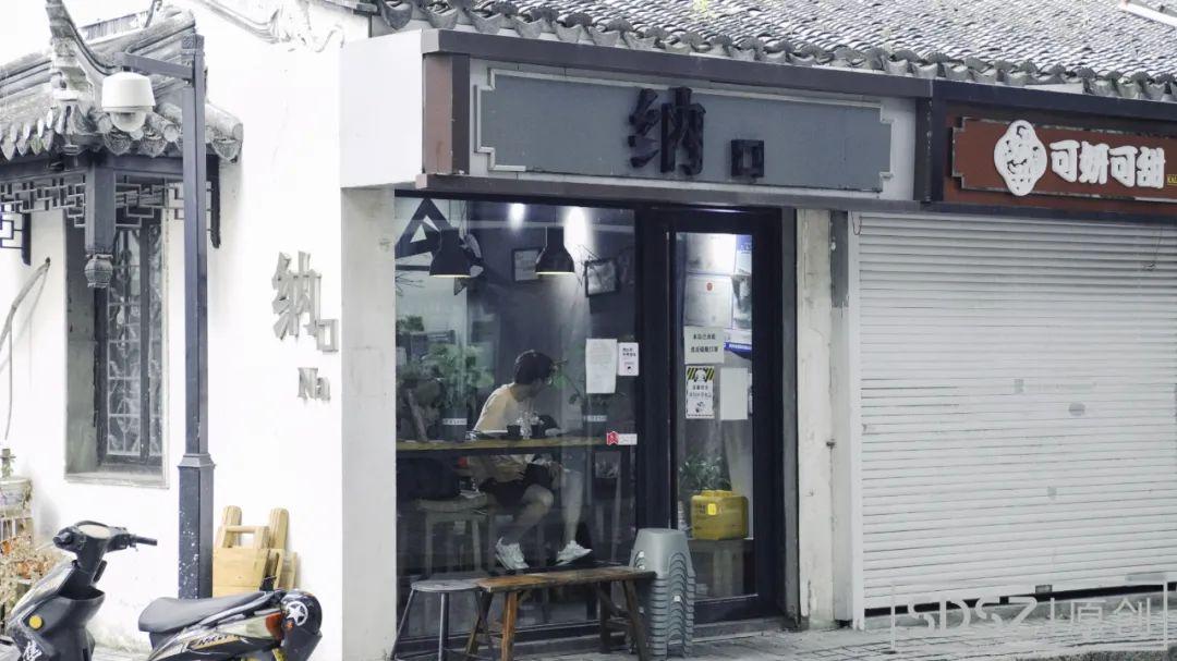 巷弄深处的神秘小店，最新闯卡探秘