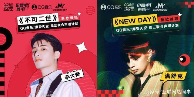 最新QQ轰炸现象，行为分析与个人观点