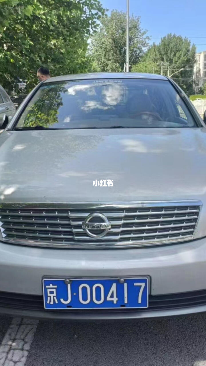 京牌最新动态,一路前行,自信闪耀