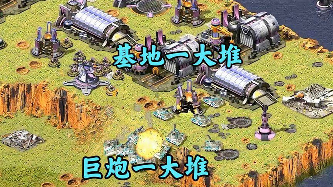 红警最新区,策略与战术的博弈战场