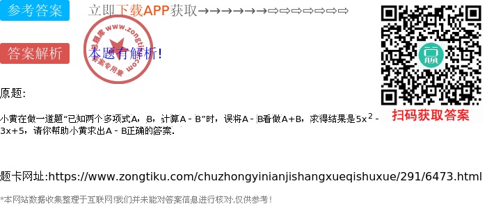 小黄计算最新详细步骤指南