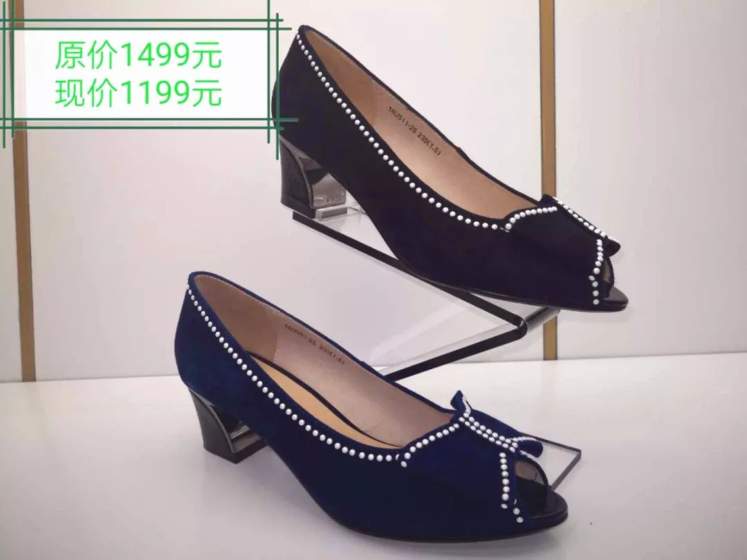 mD最新女鞋选购指南,时尚潮流之选