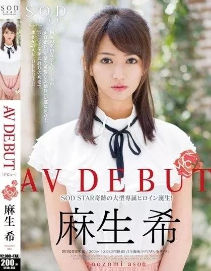 笕最新番号观点论述揭秘