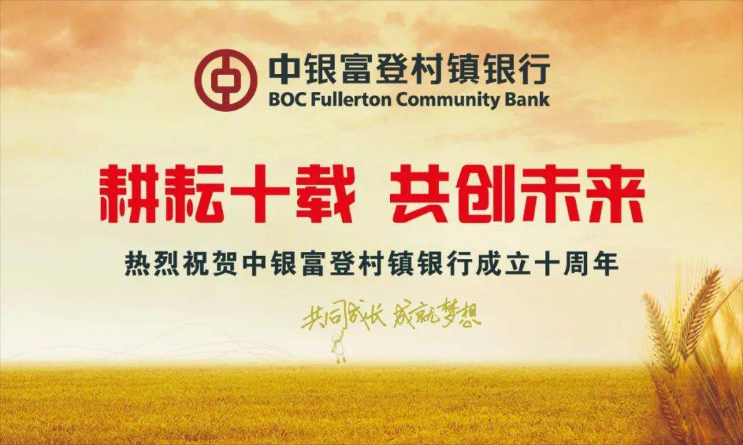 时代背景下的青春力量,最新团务动态速递