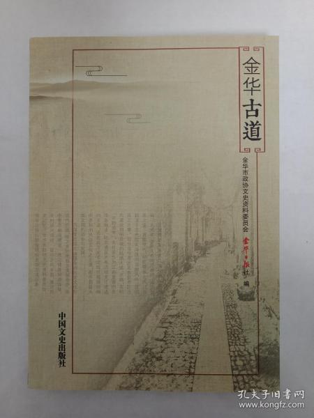 浦江最新发布,探索自然美景之旅,寻觅内心平和与宁静