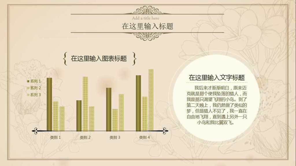 最新美熟采集，艺术展现与道德边界的探讨