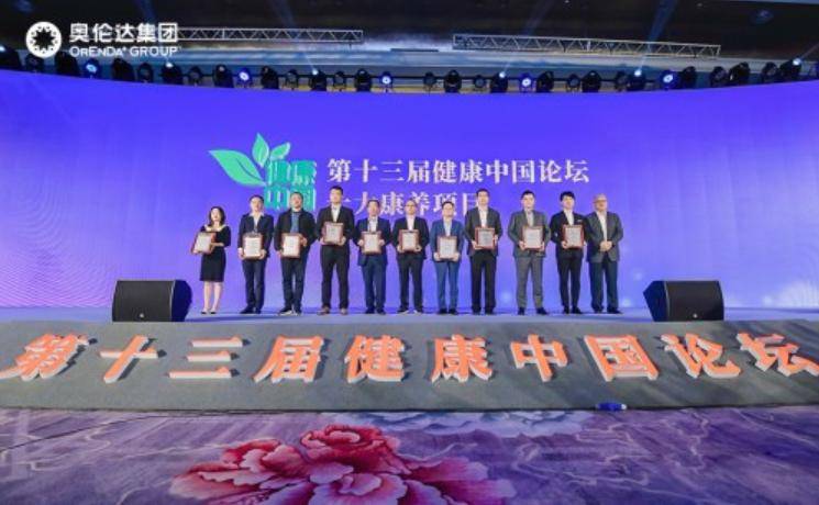 泉港最新疫情，科技助力健康守护与生活体验革新