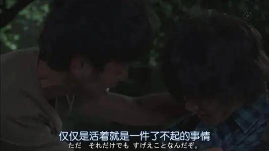 少钱地牢最新，日常冒险之旅，爱与陪伴的旅程