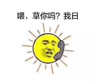 最新搞笑视频素材，笑对人生，学习变化提升自信与成就感