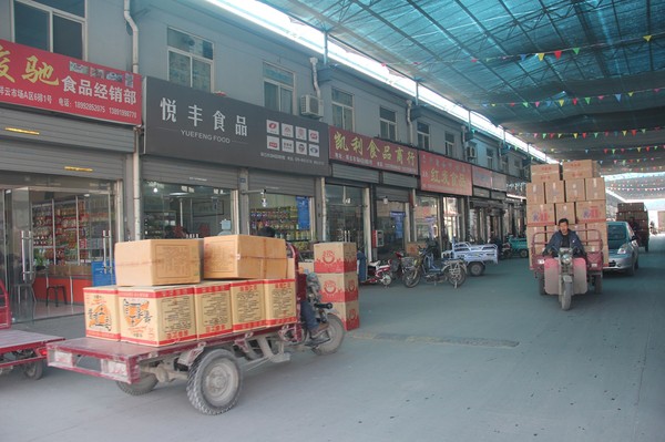 最新物流形势下的惊喜,小巷特色物流小店的独特魅力