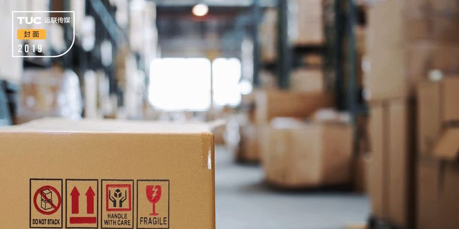 最新物流形势下的惊喜,小巷特色物流小店的独特魅力