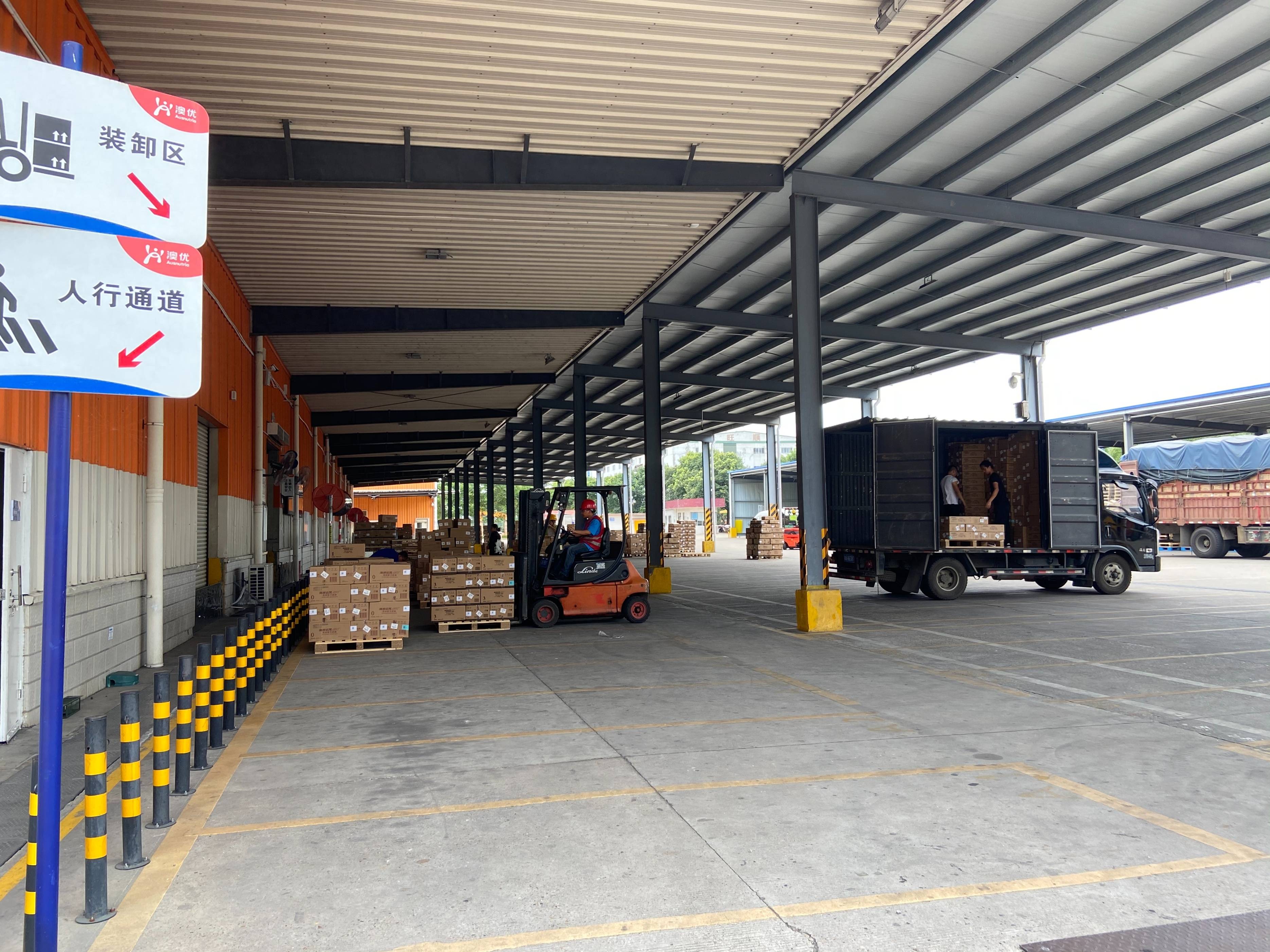 最新物流形势下的惊喜,小巷特色物流小店的独特魅力