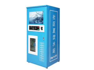 最新售水机引领饮水革命,重塑时代地位,打造健康饮水新标准