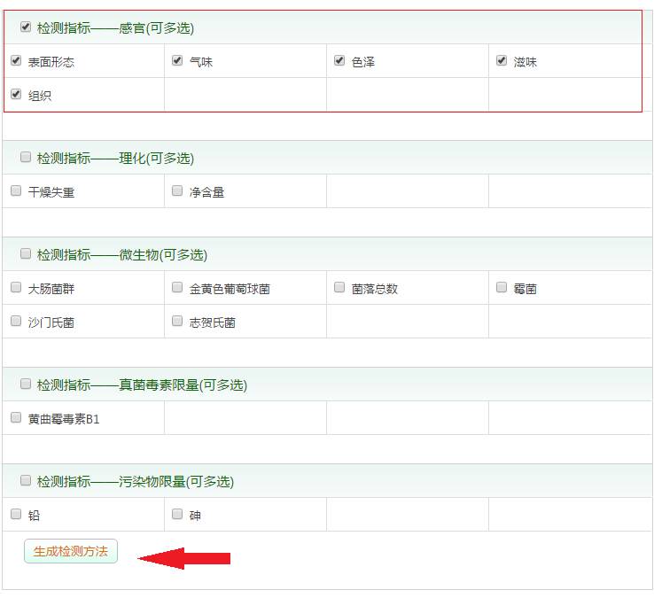 耀州区最新事件详解，完成任务的步骤指南与学习技能指南