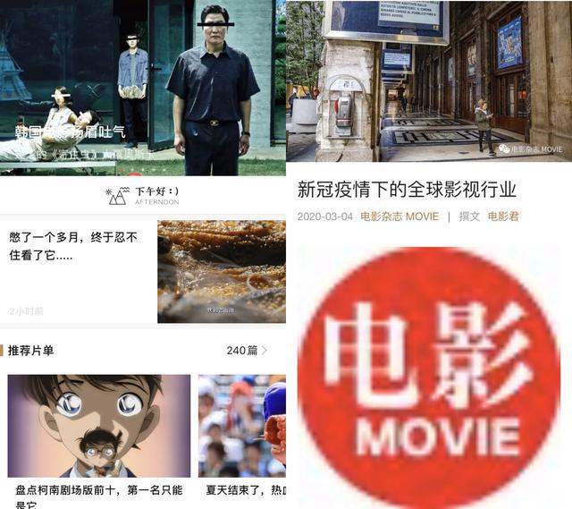 斑马最新电影街,观影指南与详细步骤解析