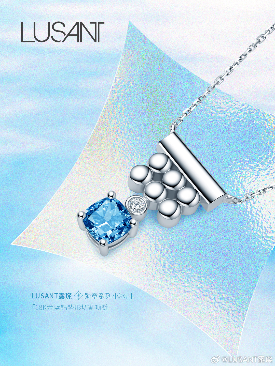 凝蓝最新视频，展现独特魅力世界！