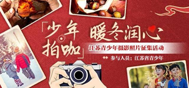 网红经济的日常小故事，直播派对背后的温馨力量