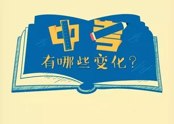 Jer0最新，学习、变化与自信的探险之旅