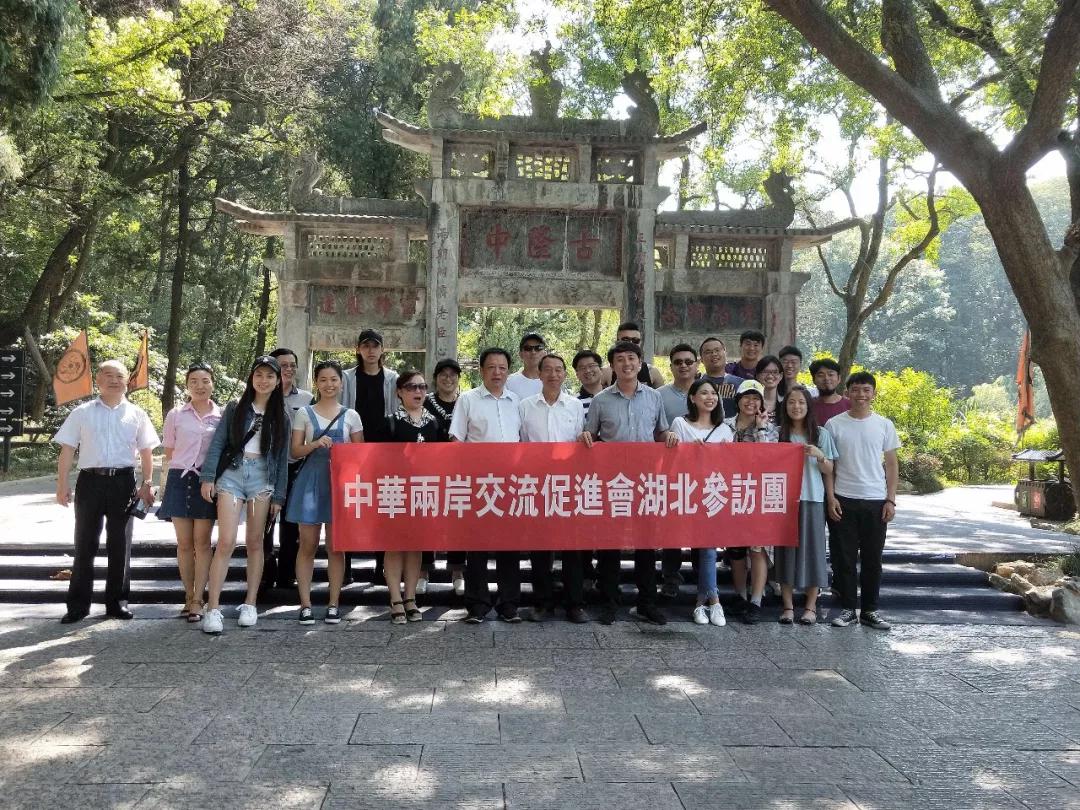 最新离襄政策解读及概述