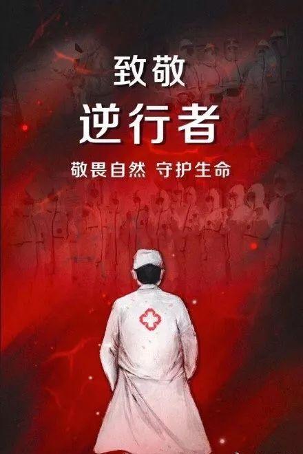 全球新冠疫情最新动态与应对策略，境外疫情发展与全球防控进展