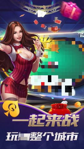 最新棋牌技巧揭秘，小巷深处的智慧棋牌乐园