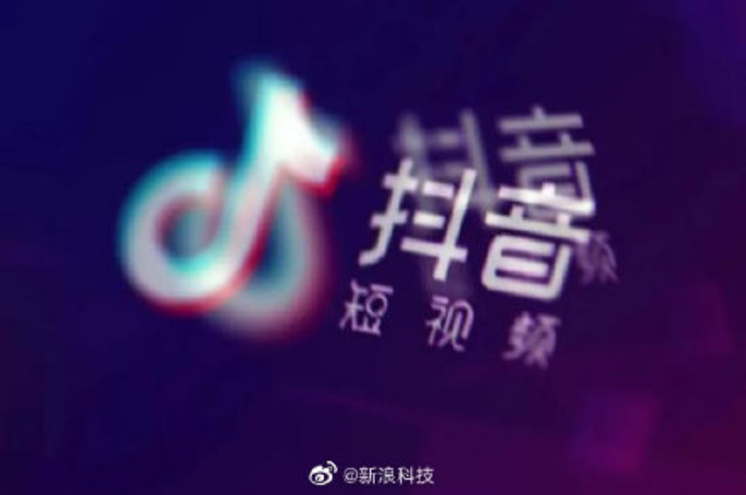 最新抖音页面，日常趣事与情感纽带的交织展现