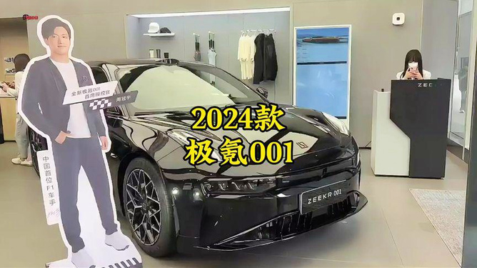 最新降价豪车，购买指南与策略，省钱攻略大揭秘！